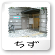 クリニック地図