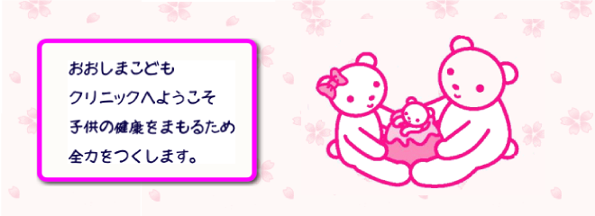 Microsoft Silverlight を入手してください